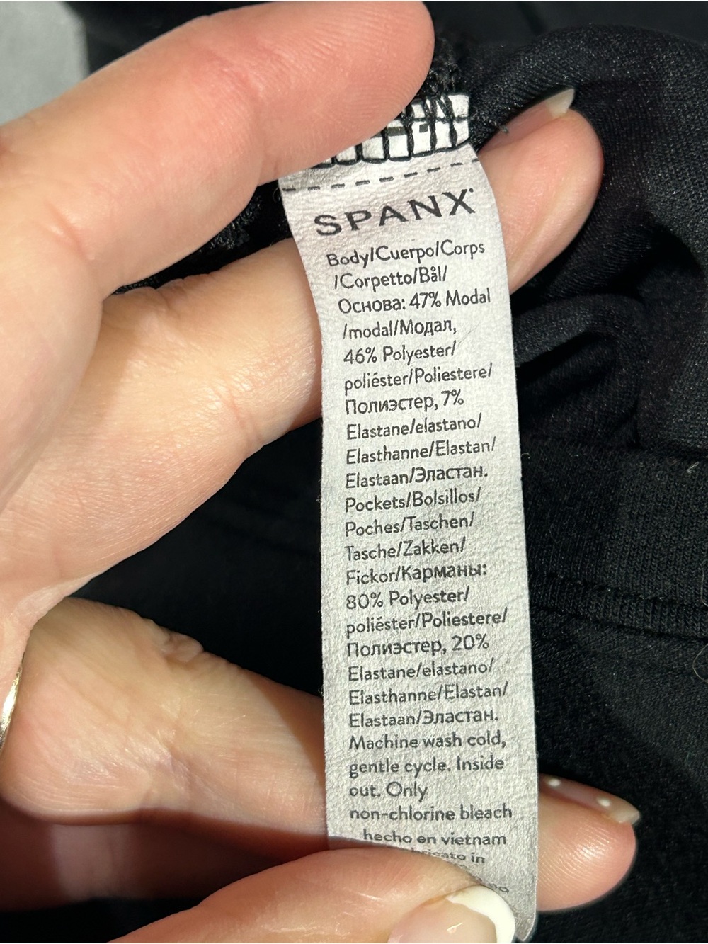 Spanx AirEssentials Black Short Sleeve- Small Jumpsuit - Picture 4 of 8